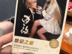 -屋有岛沉浸游戏旗舰店(中山公园店)