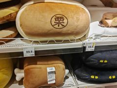 -NITORI 宜得利家居(上海中山公园龙之梦店)