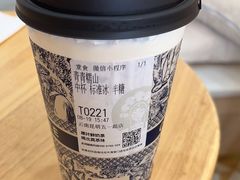 -霸王茶姬(五一路店)