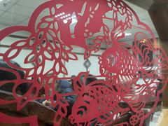 -老丘丘(较场口店)