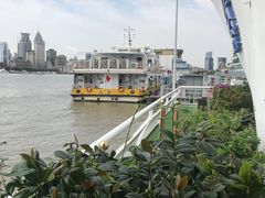 -三利音·浦之舟(滨江大道店)