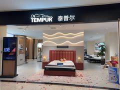 -红星美凯龙(上海沪南店)