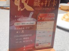 -卫鼎轩·家宴(水上公园店)