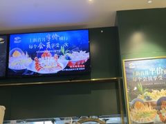 -烹然四季椰子鸡火锅(姚家园万象汇店)