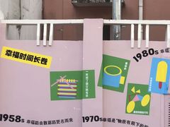 -El Bodegon阿根廷秘鲁餐厅(幸福路店)
