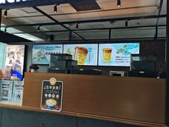 -瑞幸咖啡(汇日央扩国际广场店)