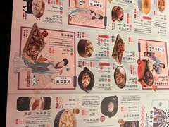 -南京大牌档(龙江新城市广场店)