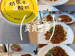 -望京辣宴·古法川菜(望京店)