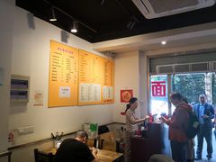 -顺丰面馆(打浦店)
