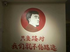 -孙三拨按摩拨筋(五一路店)