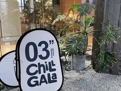 -03 CHILL GALA