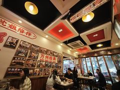 -沈姐万州烤鱼(沙坪坝七中店)
