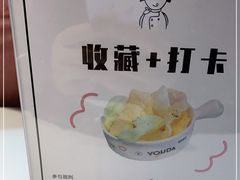 -友达面馆(广州总店)