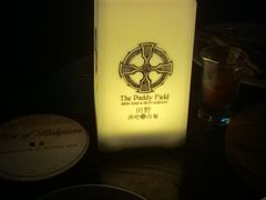 -THE PADDY FIELD田野西餐厅(禅城店)