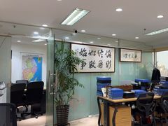 -上海政博律师事务所