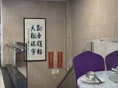 -凯盈阁私房菜·桑拿鸡(绿茵花园店)