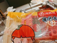 -海底捞火锅(宇飞大厦店)