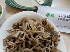 -阳坊大都涮羊肉(阳坊总店)