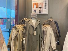 -MUJI无印良品(SM新生活广场店)