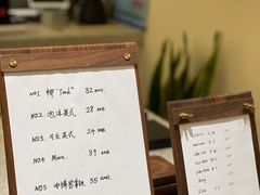 -Radar Coffee(思南路店)