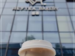 -喜茶(北京五棵松华熙店)
