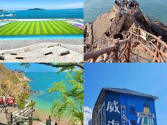 -威海国际海水浴场旅游区