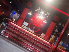 -烧蠔帮·生蚝海鲜牌档(观海店)