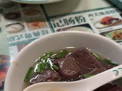 -西关明记肠粉(荔枝湾店)