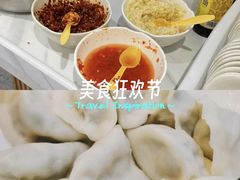 -饺子季水饺餐厅(新市街店)