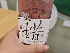 -茶颜悦色(德思勤L1层游园会店)