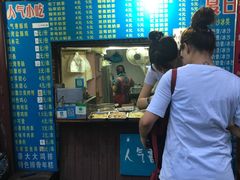-文庙菜饭(四川北路店)