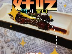 -桂满陇·锦绣江南(益田广场店)
