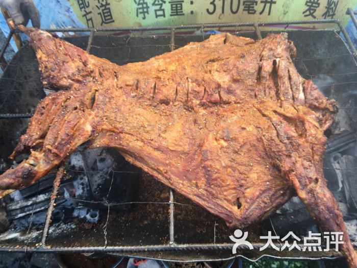 灰太狼烤羊村图片 - 第82张