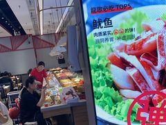 -龍歌自助小火锅(城阳万象汇店)