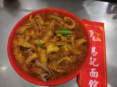 -易记皮肚面(明瓦廊店)