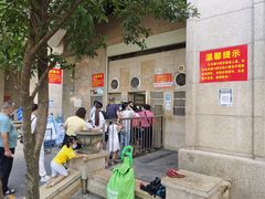 大堂-巢娭毑月饼店(洞井路店)