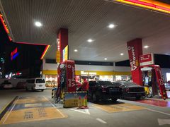 -壳牌华苑加油站