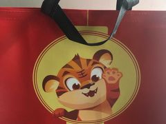 -必胜客(宁海西子国际店)