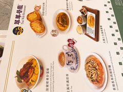 -翠华(澳门银河店)