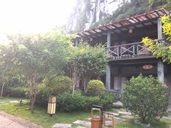 -大新明仕山庄