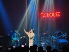 -TZ House音乐现场(来福士中心店)