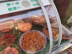 -爱上酸嘢