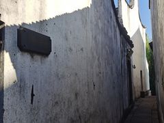 -嘉兴月河历史街区