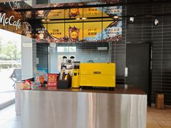 -麦当劳·得来速店(星沙大道店)