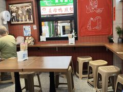-大中沙茶面(中山路店)