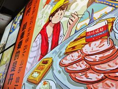 -哈哈碳都·牛肋条无限自助烤肉(宝龙店)