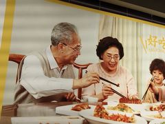 -醉得意·山茶油炒土鸡(奇美店)