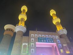 -新疆国际大巴扎