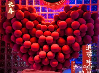 inns·隐是餐吧：春节美食探险，唤醒味蕾的奢华庆典