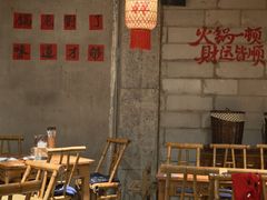 -壹兆圆重庆火锅手工炒底料(长白格林玫瑰湾店)
